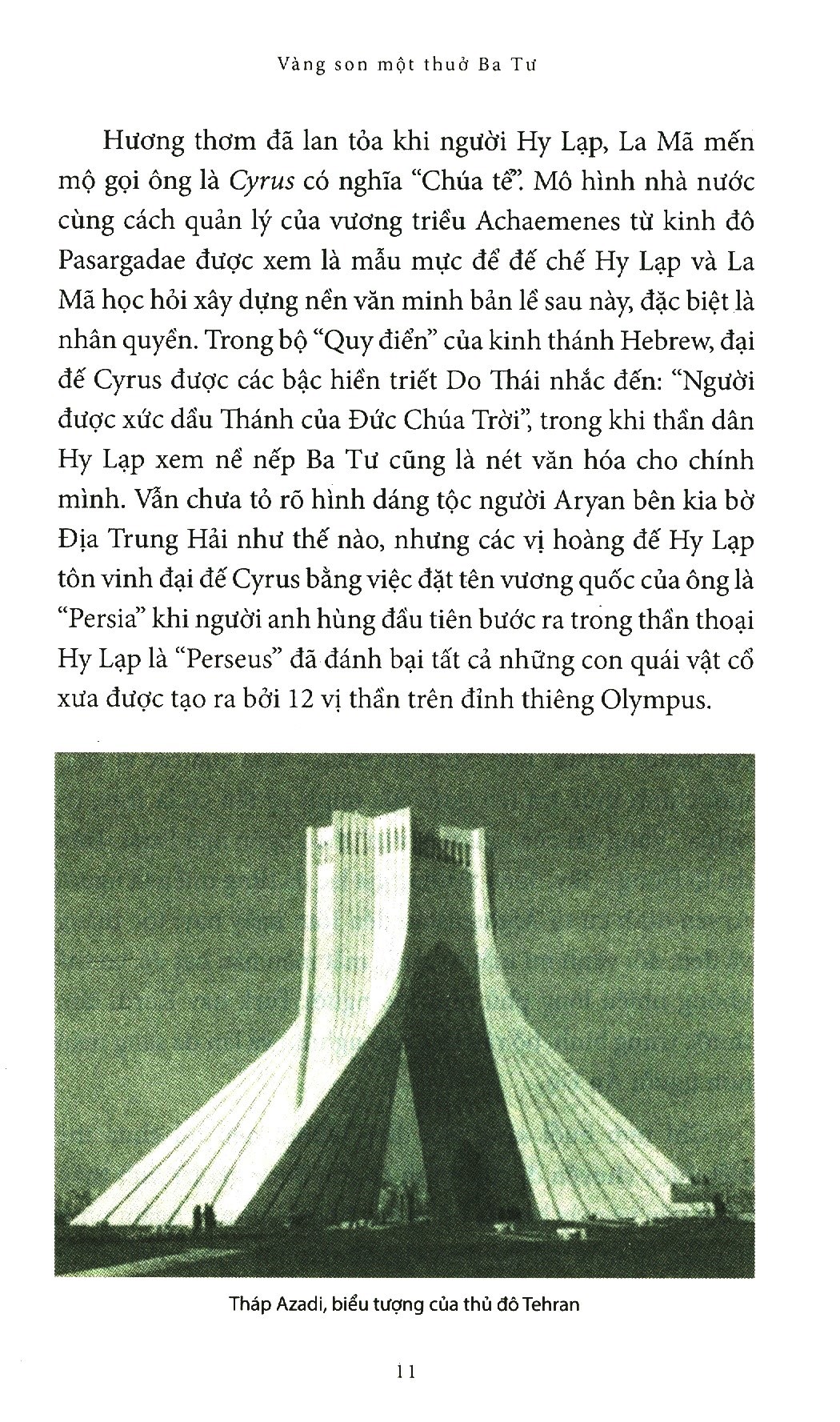 vàng son một thuở ba tư (tập du ký) - Ảnh 8