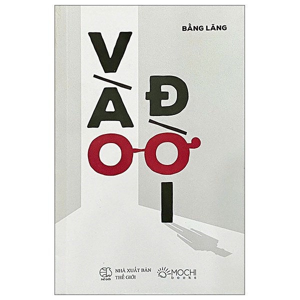 Vao Doi
