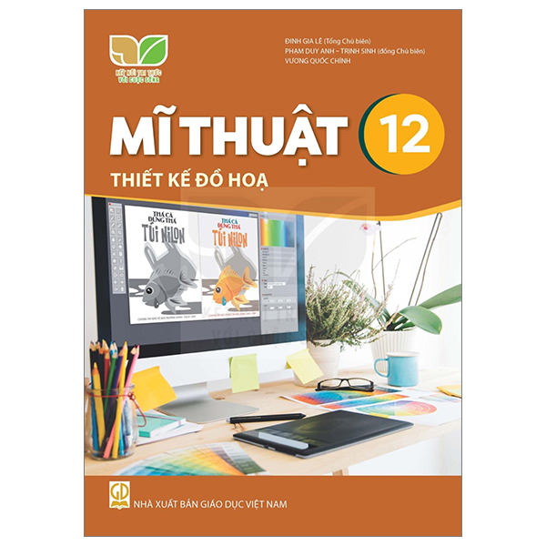 Vật Lí 12 (Kết Nối) (Chuẩn) - Ảnh 15