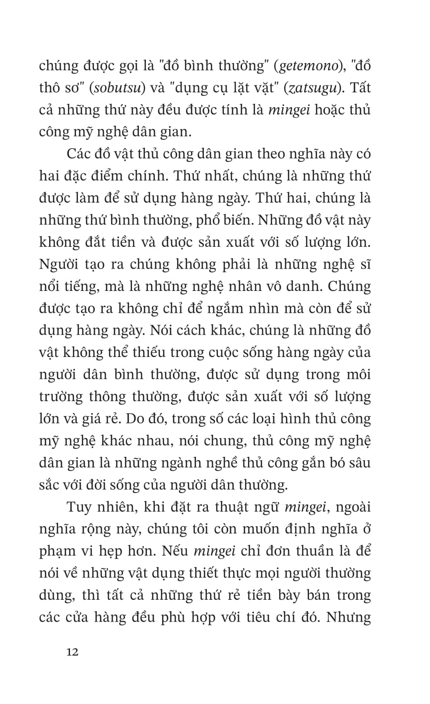 vẻ đẹp của những vật dụng hàng ngày - Ảnh 13