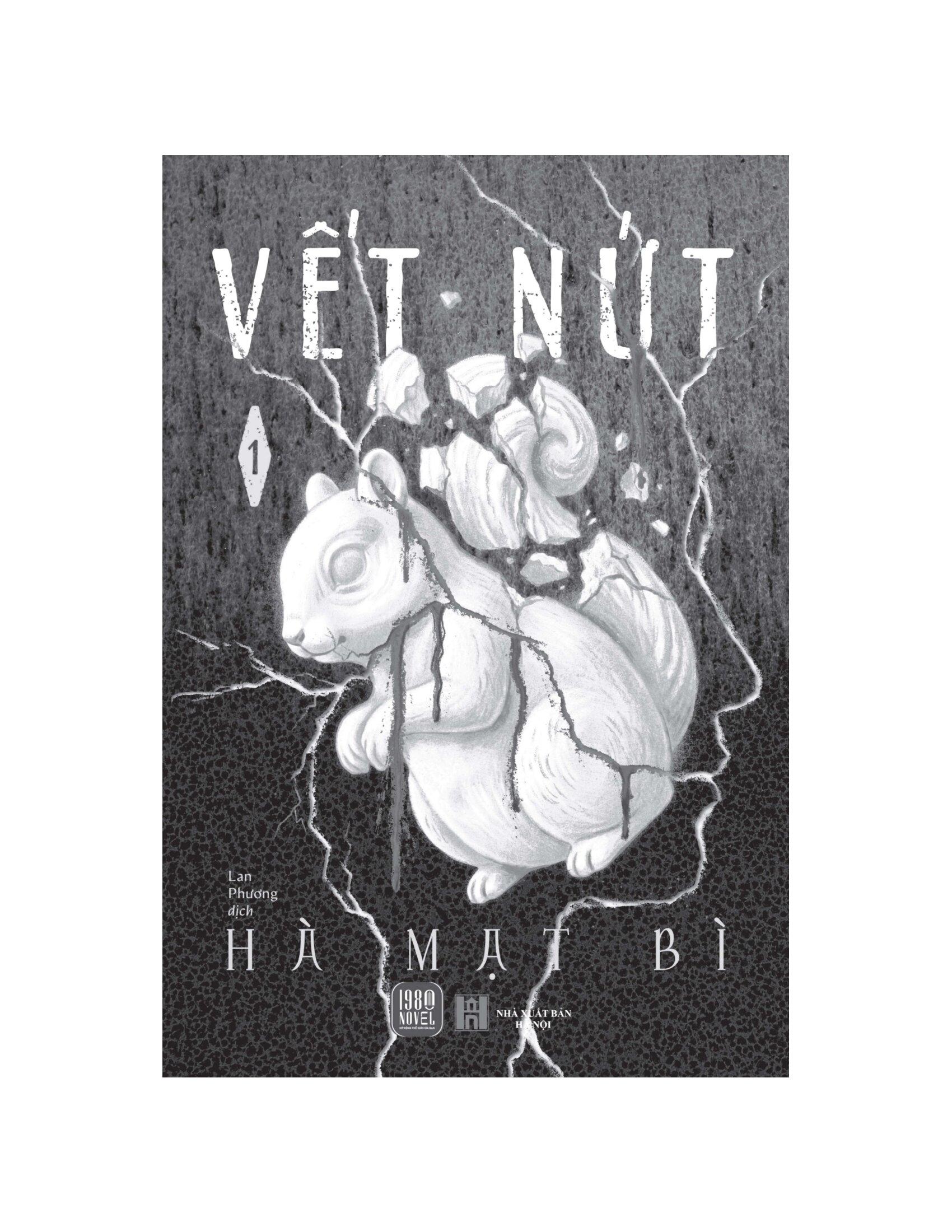 Vết Nứt - Tập 1 - Ảnh 3