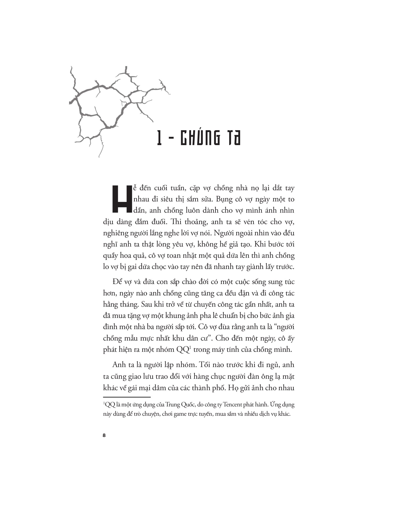 Vết Nứt - Tập 1 - Ảnh 8