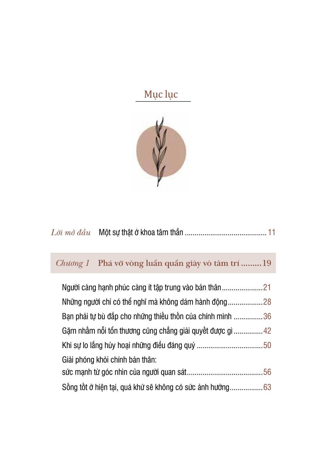 vì bạn mạnh mẽ hơn bạn nghĩ - Ảnh 5