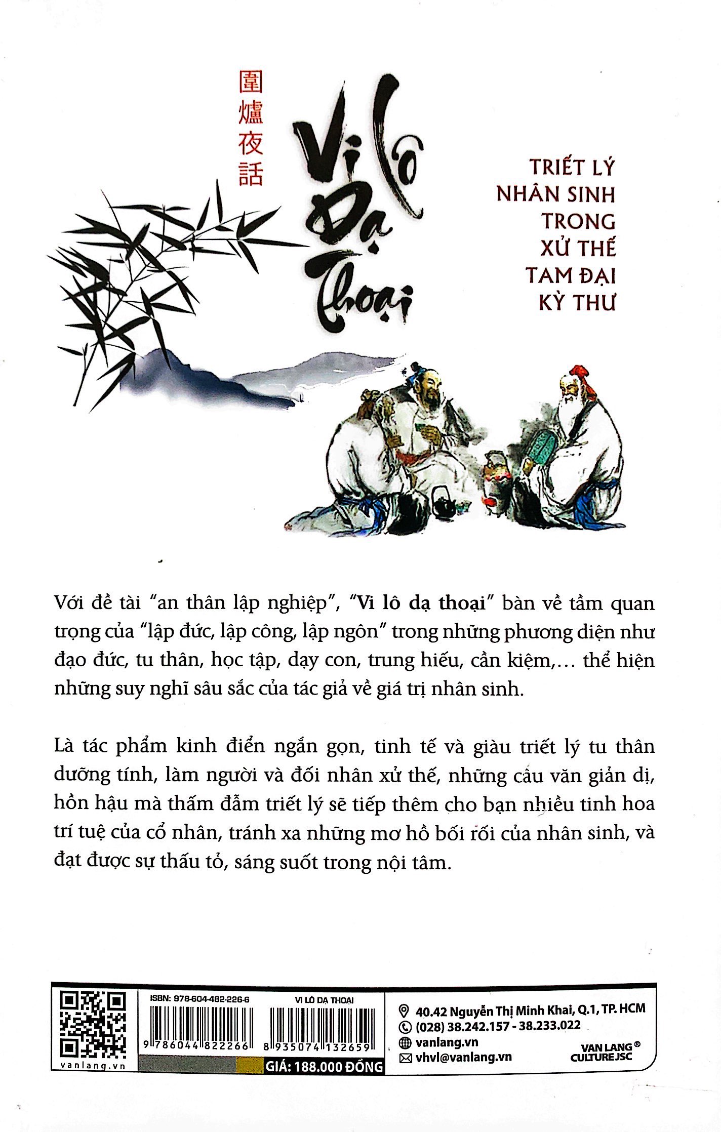 vi lô dạ thoại - Ảnh 8