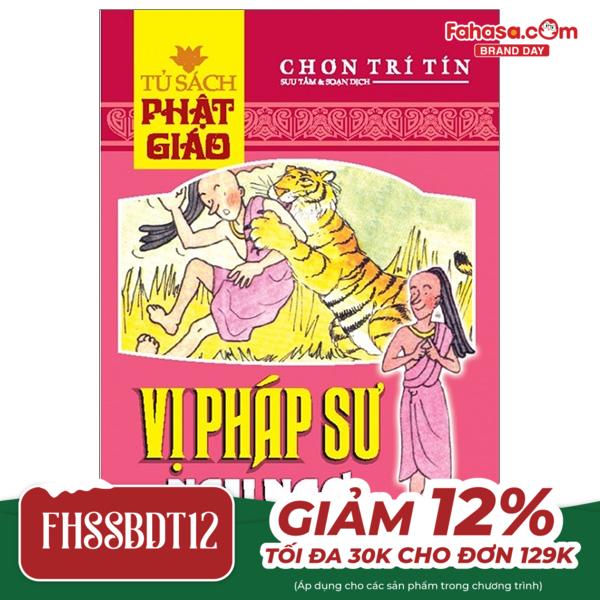 vị pháp sư ngu ngơ