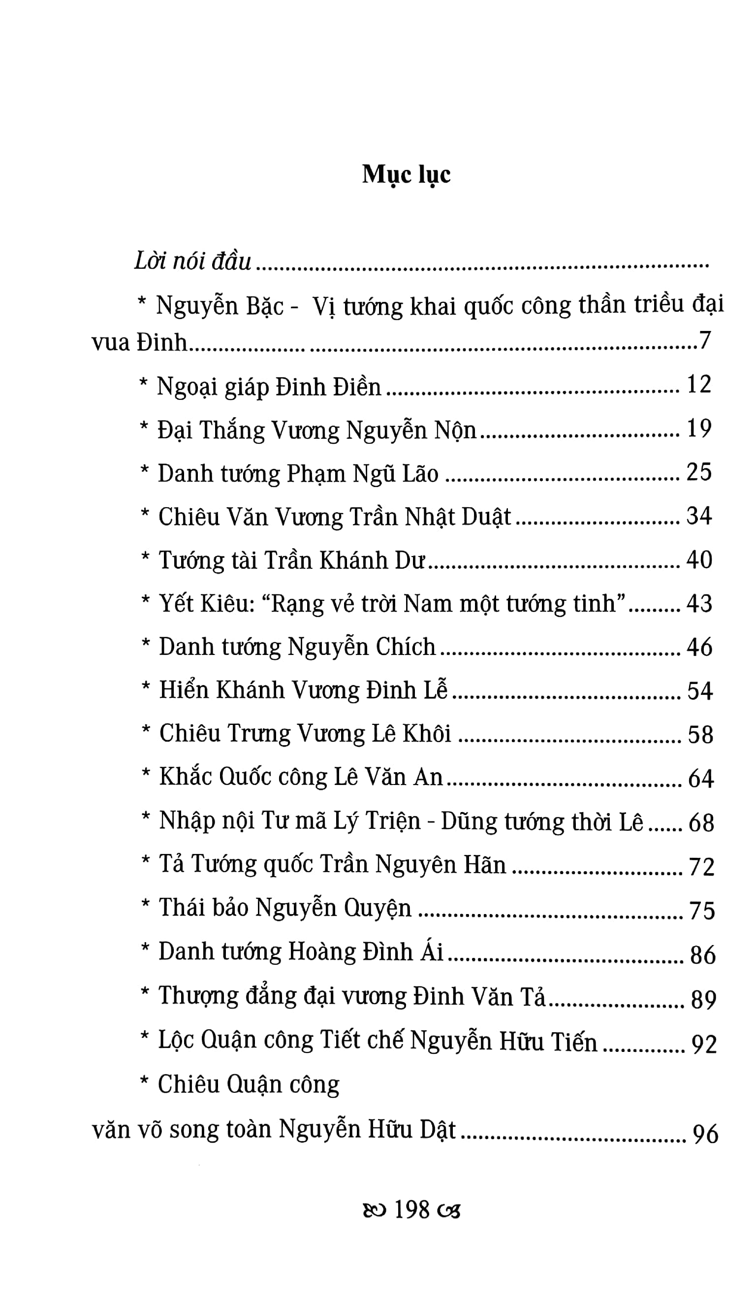 việt nam đất nước-con người - những danh tướng trong lịch sử việt nam - Ảnh 3