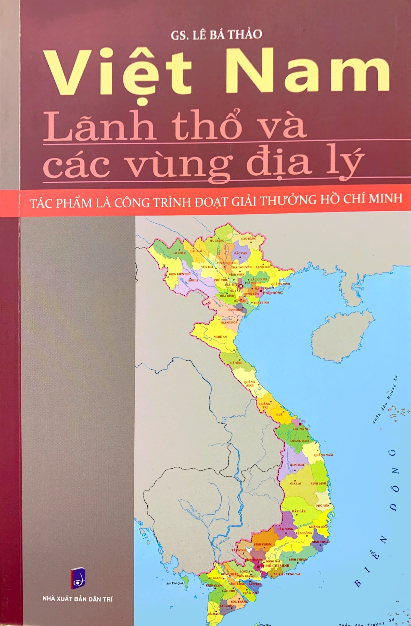 việt nam - lãnh thổ và các vùng địa lý - Ảnh 2
