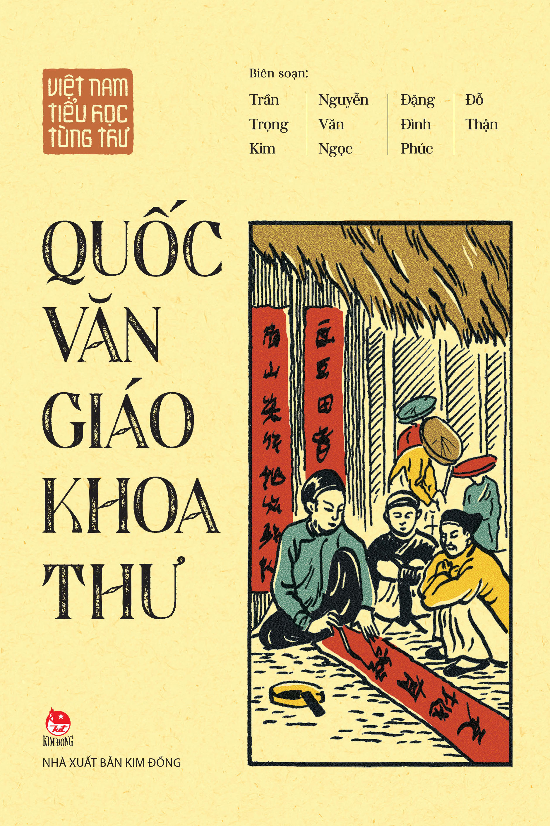 Việt Nam Tiểu Học Tùng Thư - Quốc Văn Giáo Khoa Thư (Tái Bản 2025) - Ảnh 2