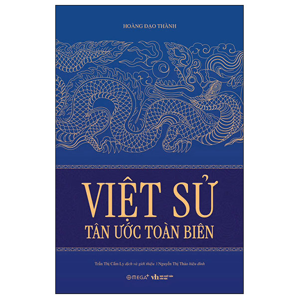 việt sử tân ước toàn biên