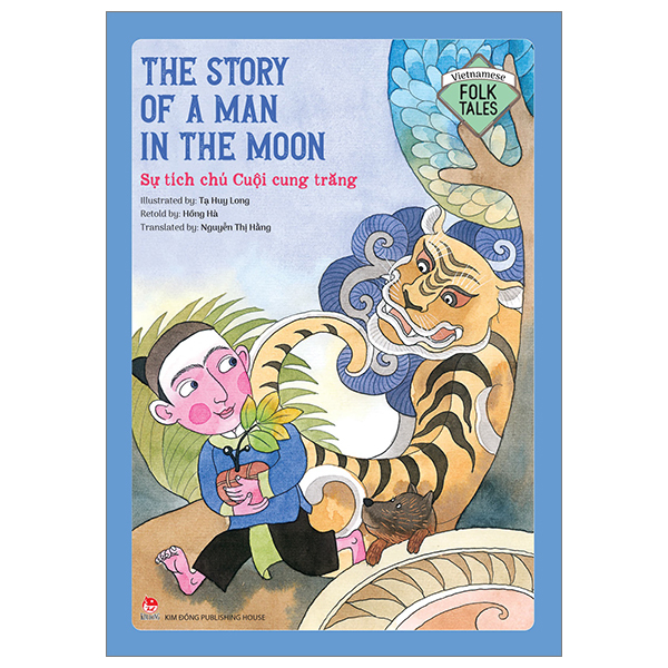 vietnamese folklore - the story of a man in the moon - sự tích chú cuội cung trăng