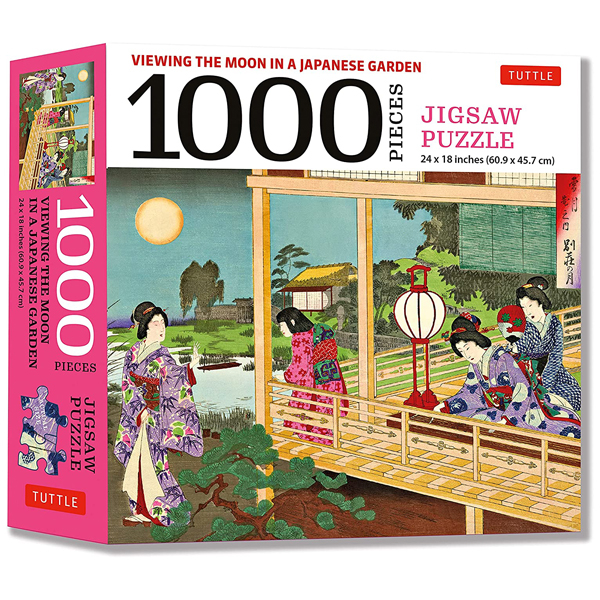 viewing the moon japanese garden- 1000 piece jigsaw puzzle: finished size 24 x 18 inches (61 x 46 cm)