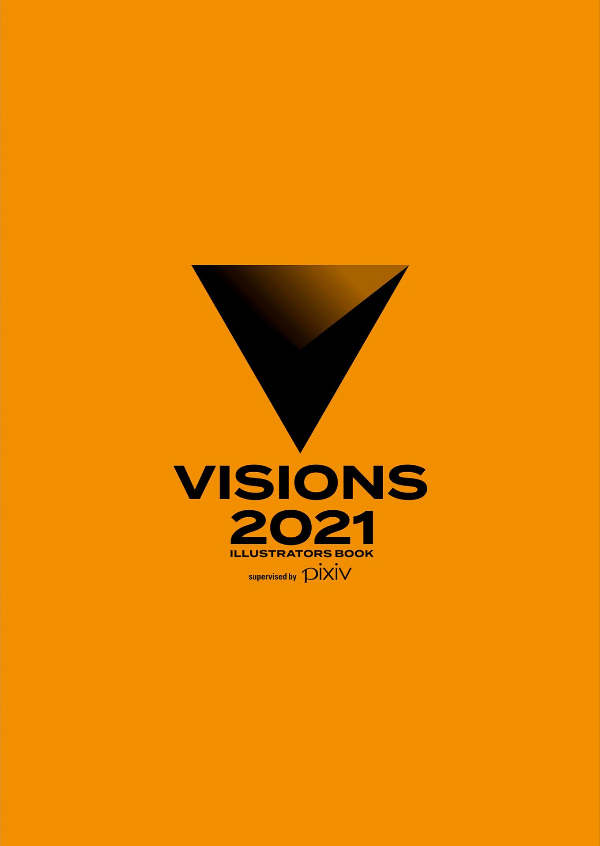 visions 2021 illustrators book - Ảnh 3