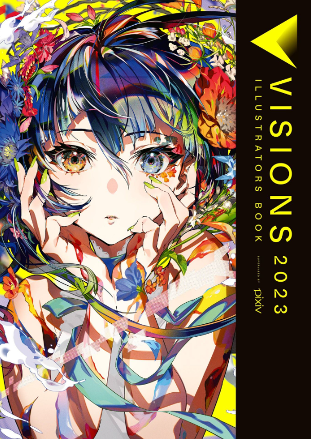 visions 2023 illustrators book - Ảnh 2
