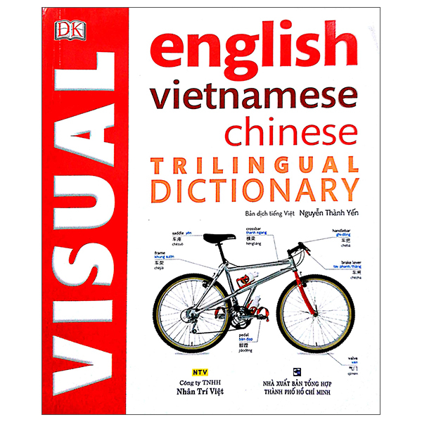 visual english vietnamese chinese trillingual dictinonary