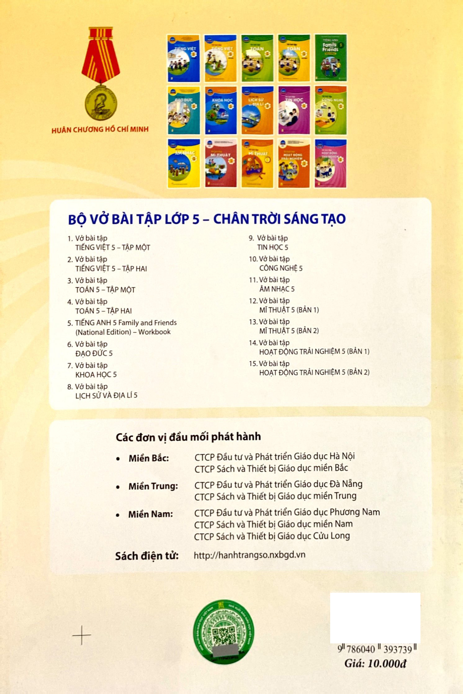 vở bài tập hoạt động trải nghiệm, hướng nghiệp 5 - bản 1 (chân trời) (chuẩn) - Ảnh 8