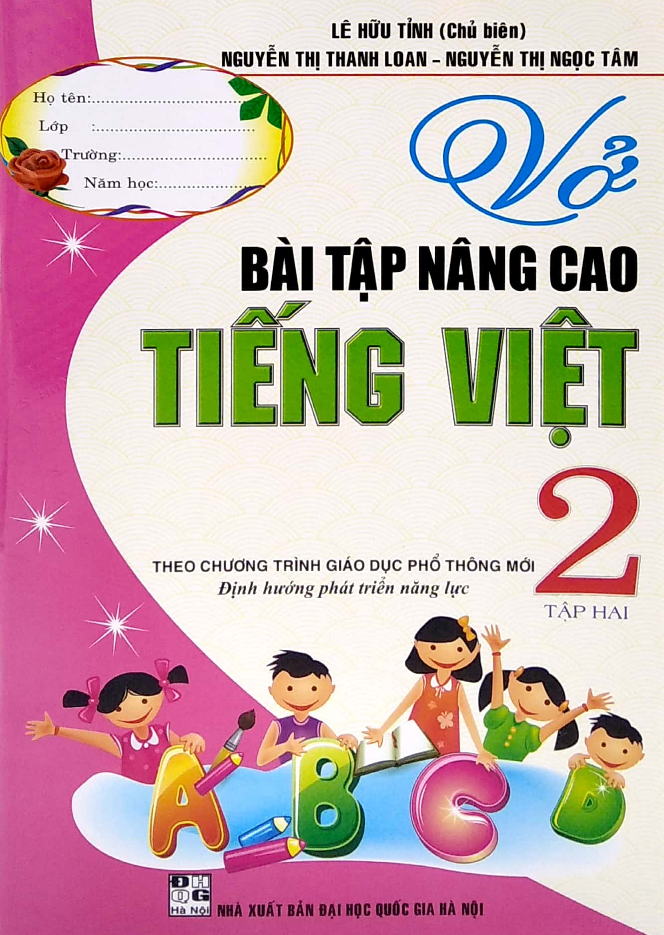 vở bài tập nâng cao tiếng việt 2 - tập 2 - Ảnh 2