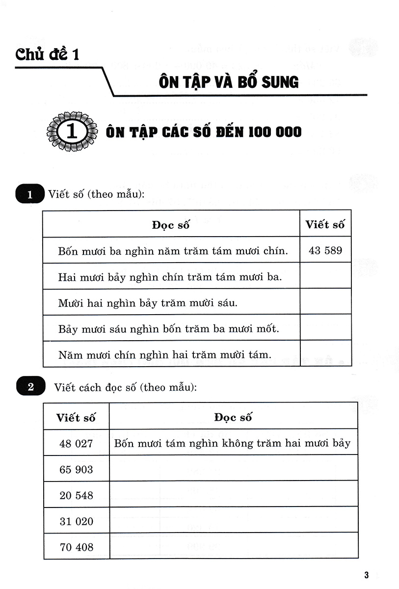 vở bài tập nâng cao toán 4 - tập 1 (bám sát sgk chân trời sáng tạo) - Ảnh 5