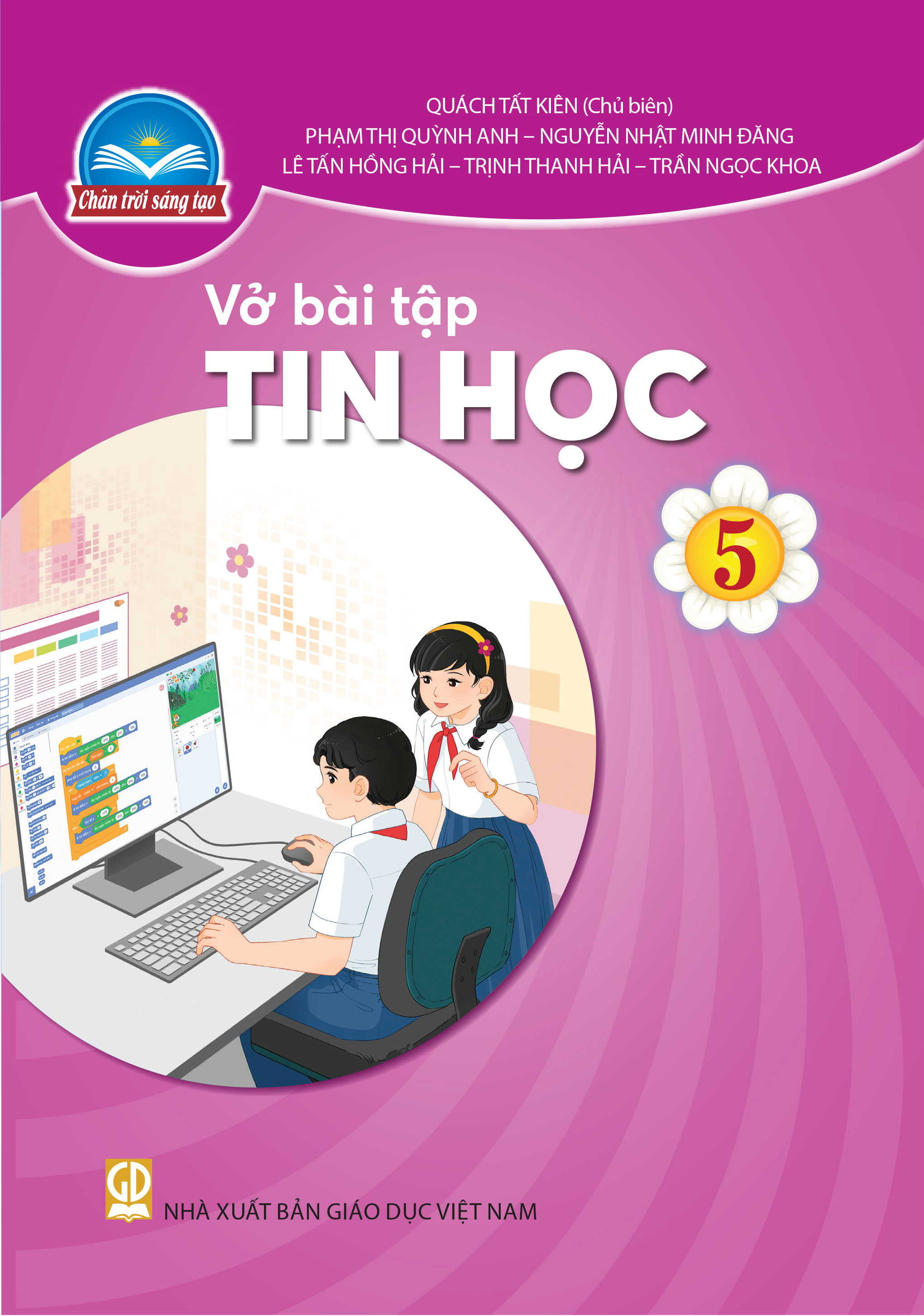 vở bài tập tin học 5 (chân trời) (chuẩn) - Ảnh 2