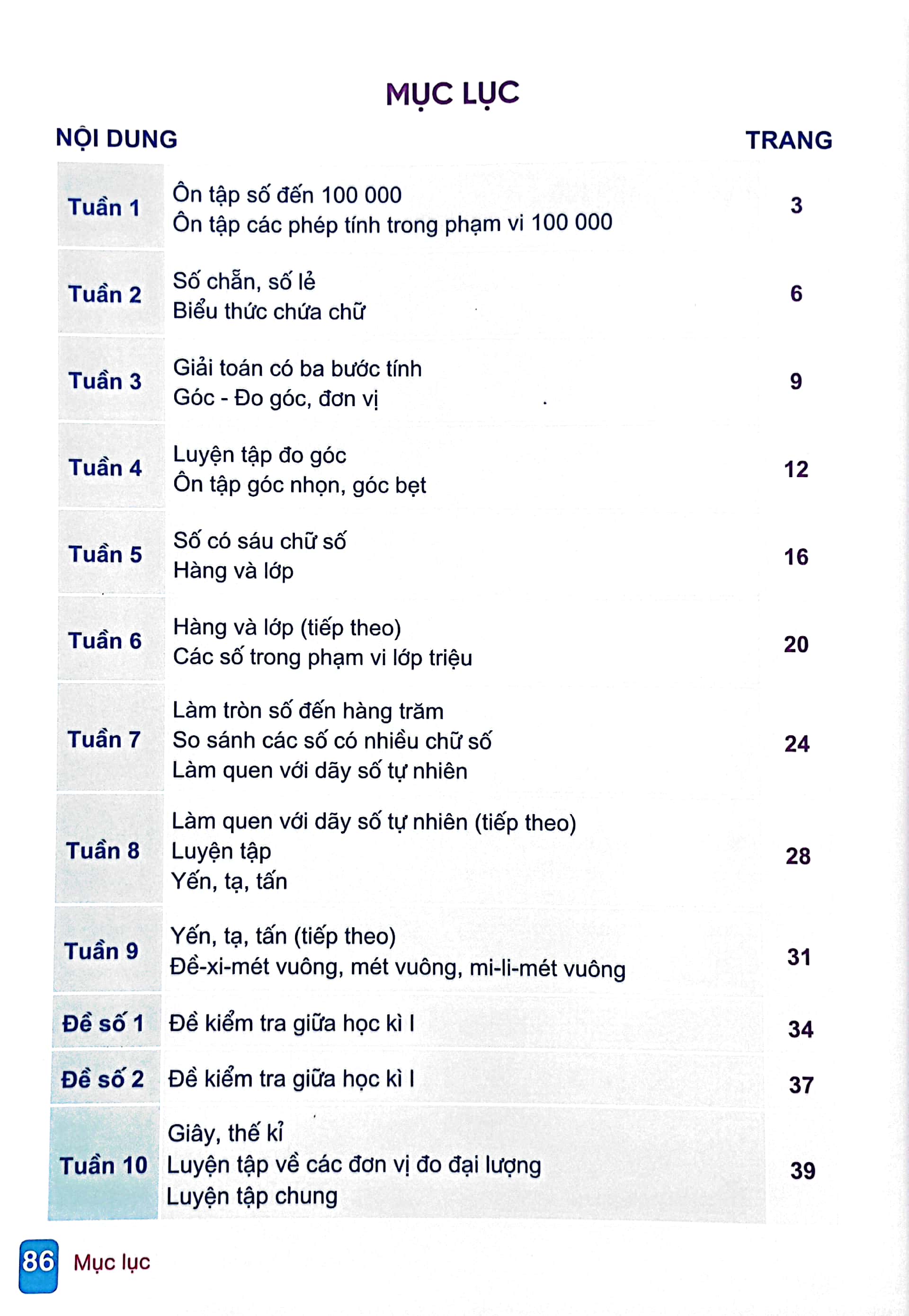 vở bài tập toán nâng cao 4 - tập 1 - Ảnh 3
