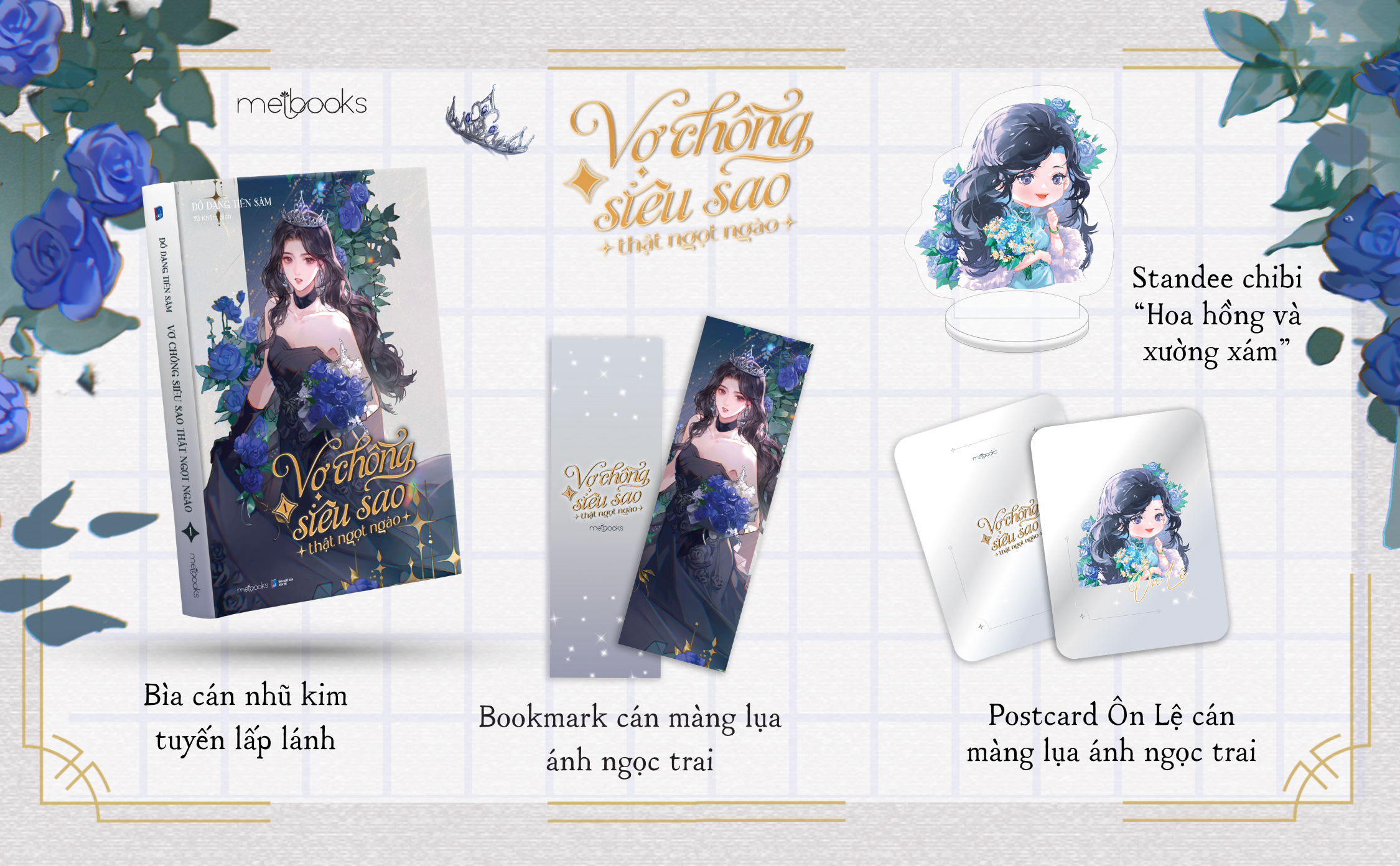 vợ chồng siêu sao thật ngọt ngào - tập 1 - bản đặc biệt - tặng kèm bookmark cán màng lụa ánh ngọc trai + postcard cán màng lụa ánh ngọc trai + standee - Ảnh 2