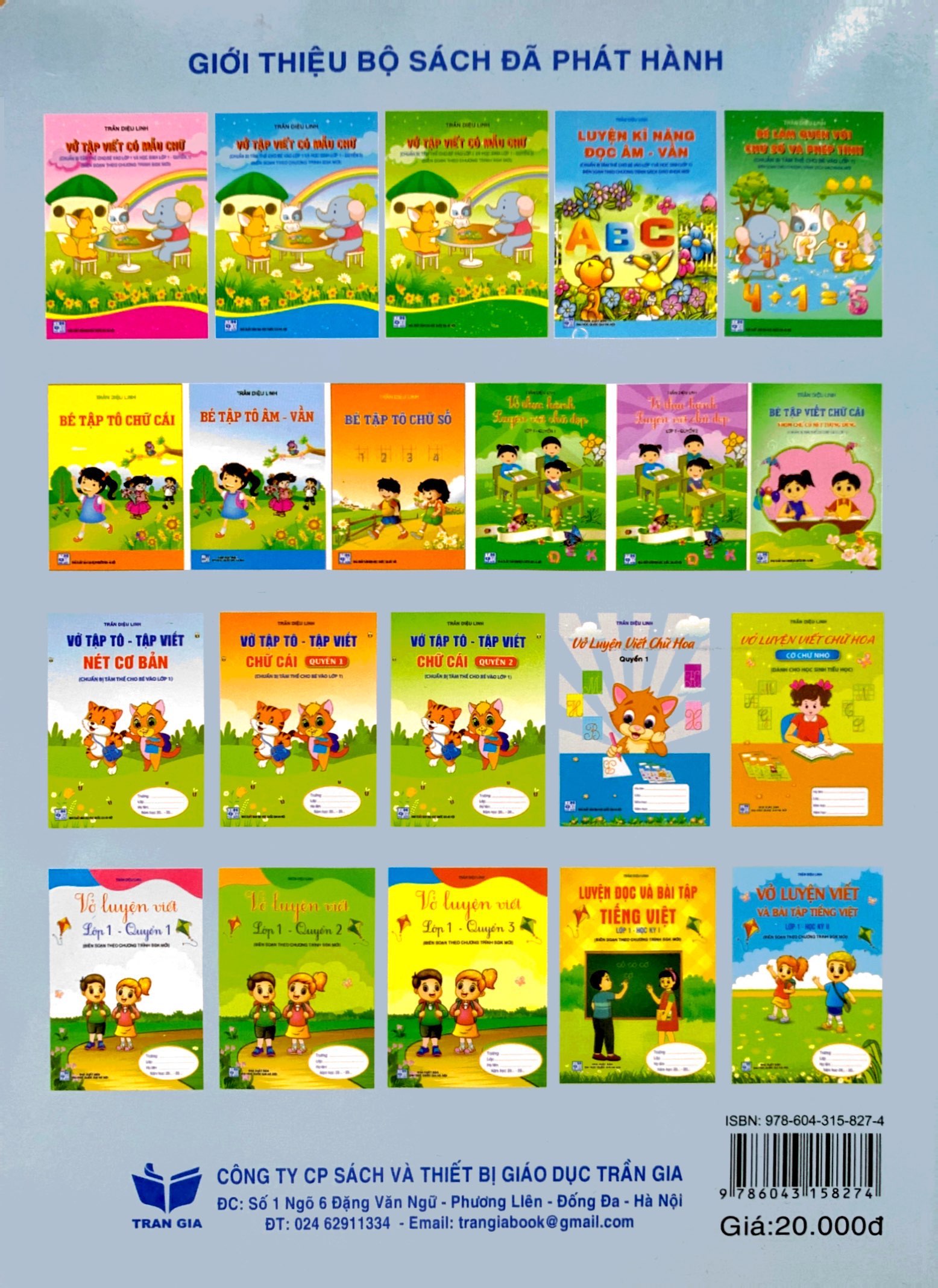 Vo Luyen Viet Chu Hoa - Quyen 1 - Ảnh 6