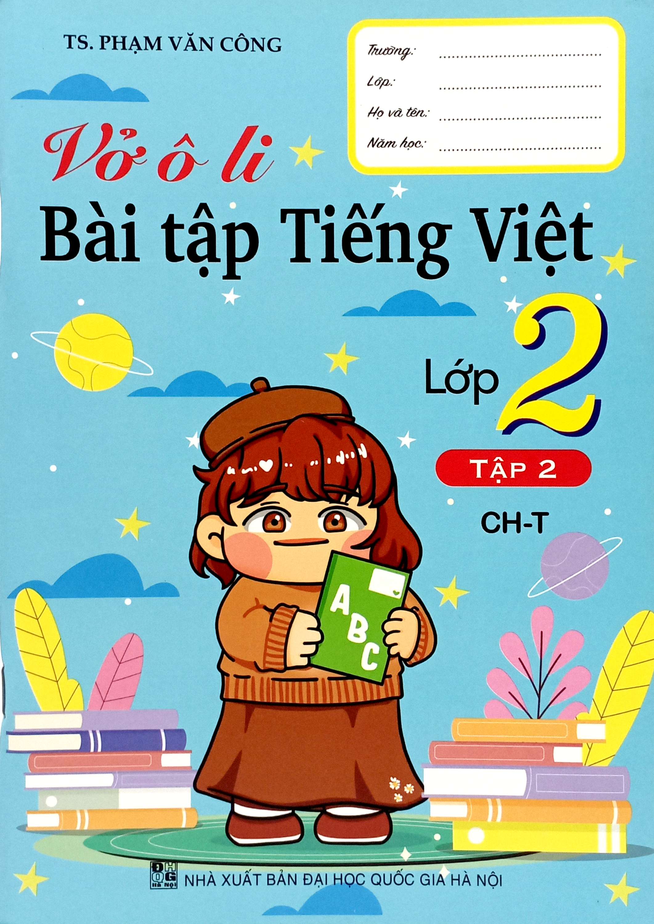vở ô li bài tập tiếng việt lớp 2 - tập 2 (chân trời) - Ảnh 2