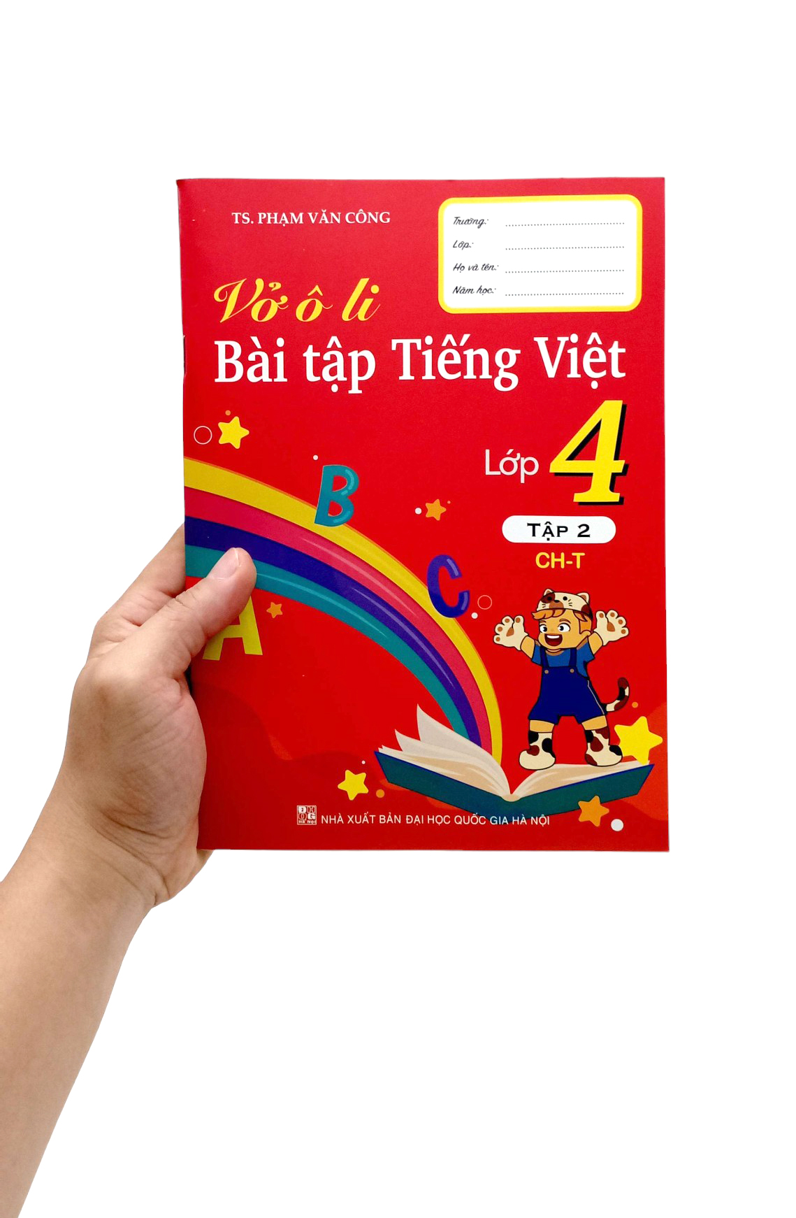 vở ô li bài tập tiếng việt lớp 4 - tập 2 - Ảnh 7
