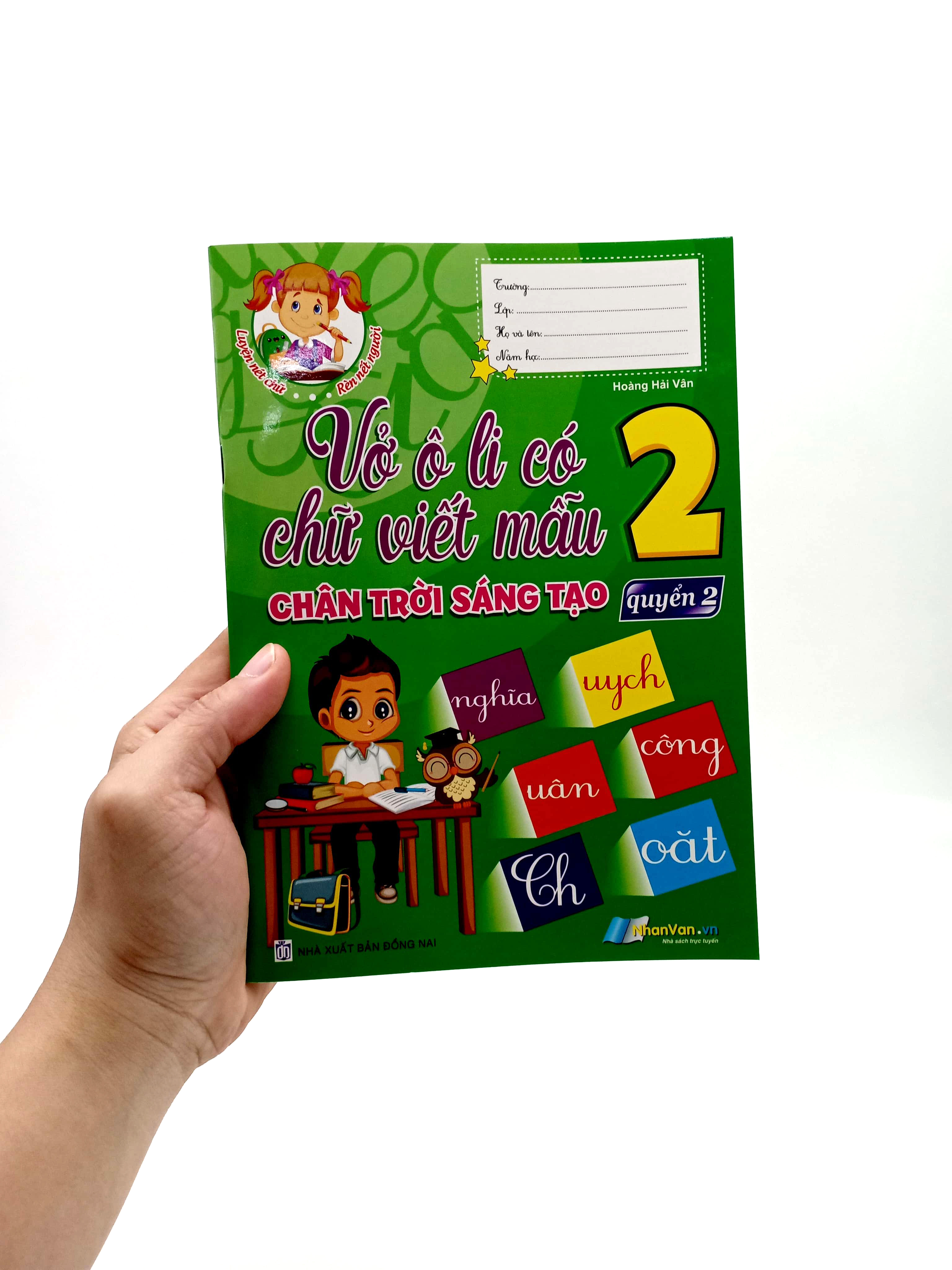 vở ô li có chữ viết mẫu 2 - quyển 2 (chân trời sáng tạo) - Ảnh 7