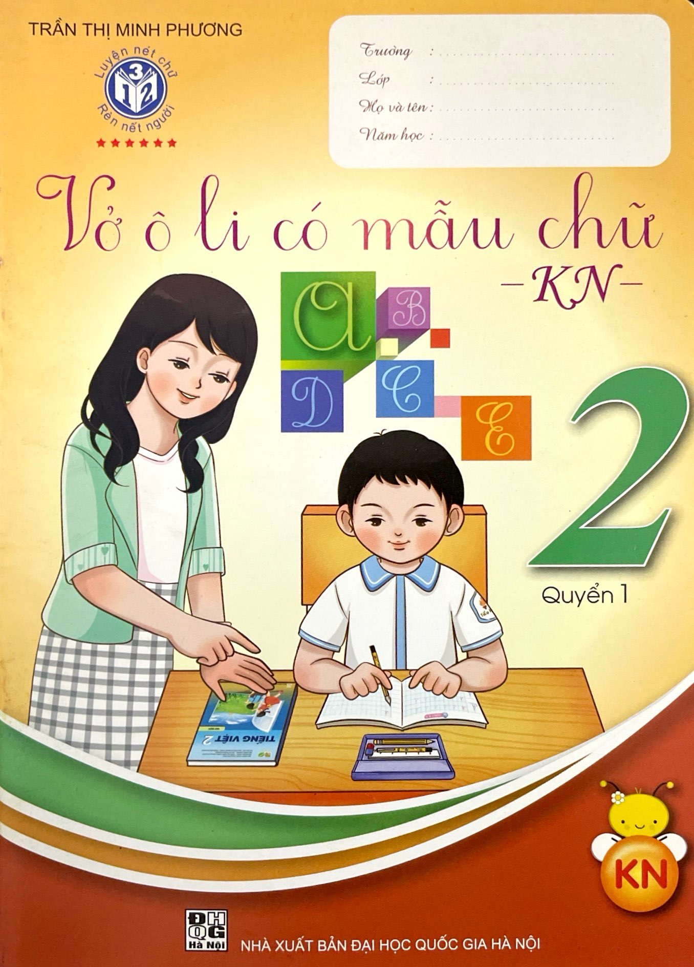 vở ô li có mẫu chữ 2 - quyển 1 (kết nối) (2021) - Ảnh 2