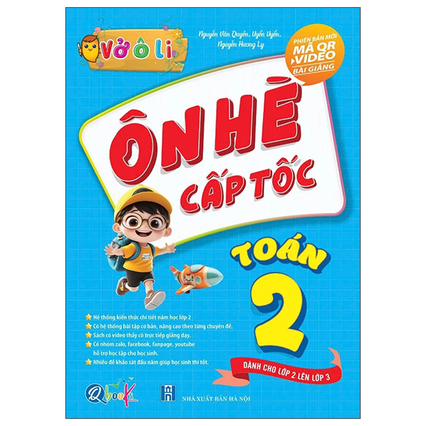 Vở Ô Li - Ôn Hè Cấp Tốc - Tiếng Việt 1 - Dành Cho Lớp 1 Lên Lớp 2 - Ảnh 16