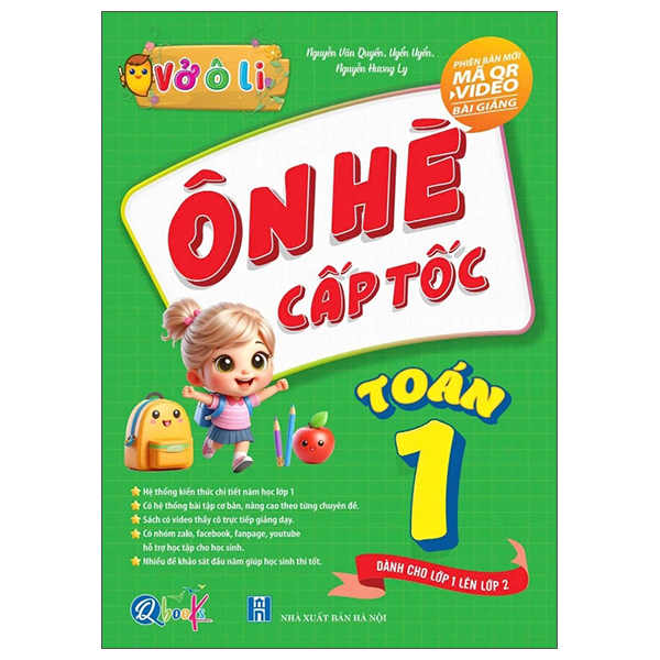 Vở Ô Li - Ôn Hè Cấp Tốc - Toán 4 - Dành Cho Lớp 4 Lên Lớp 5 - Ảnh 13