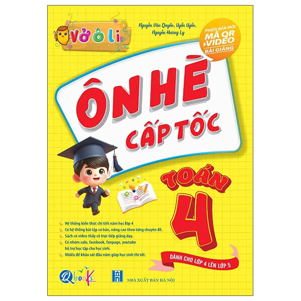 Vở Ô Li - Ôn Hè Cấp Tốc - Toán 5 - Dành Cho Lớp 5 Lên Lớp 6 - Ảnh 13
