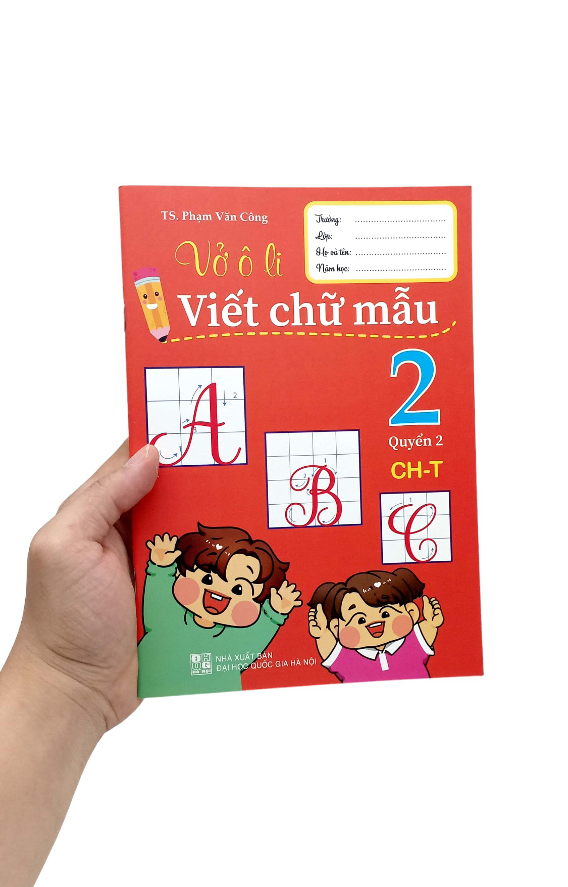 vở ô li viết chữ mẫu 2 - tập 2 (chân trời) - Ảnh 7