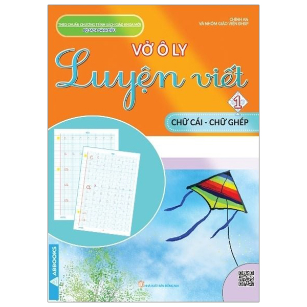 vở ô ly luyện viết 1 - chữ cái - chữ ghép (cánh diều)