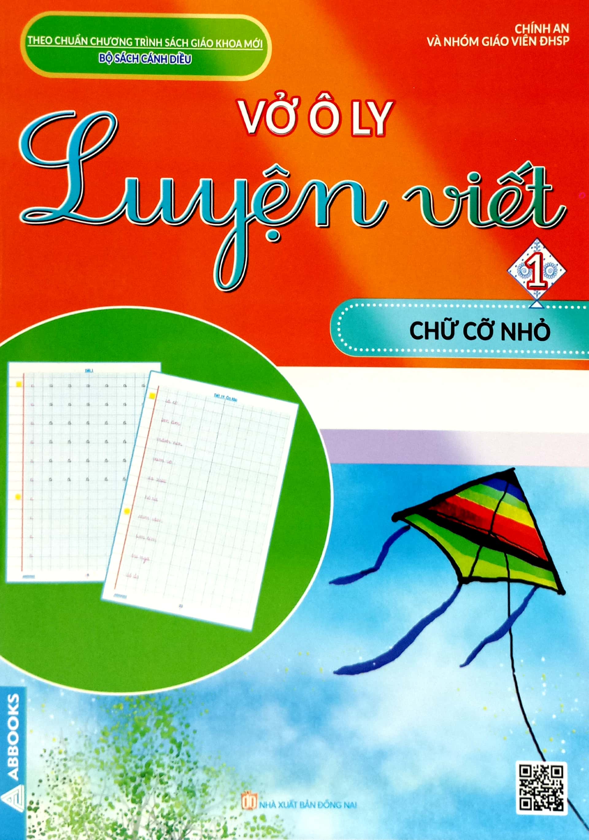 vở ô ly luyện viết 1 - chữ cỡ nhỏ (cánh diều) - Ảnh 2