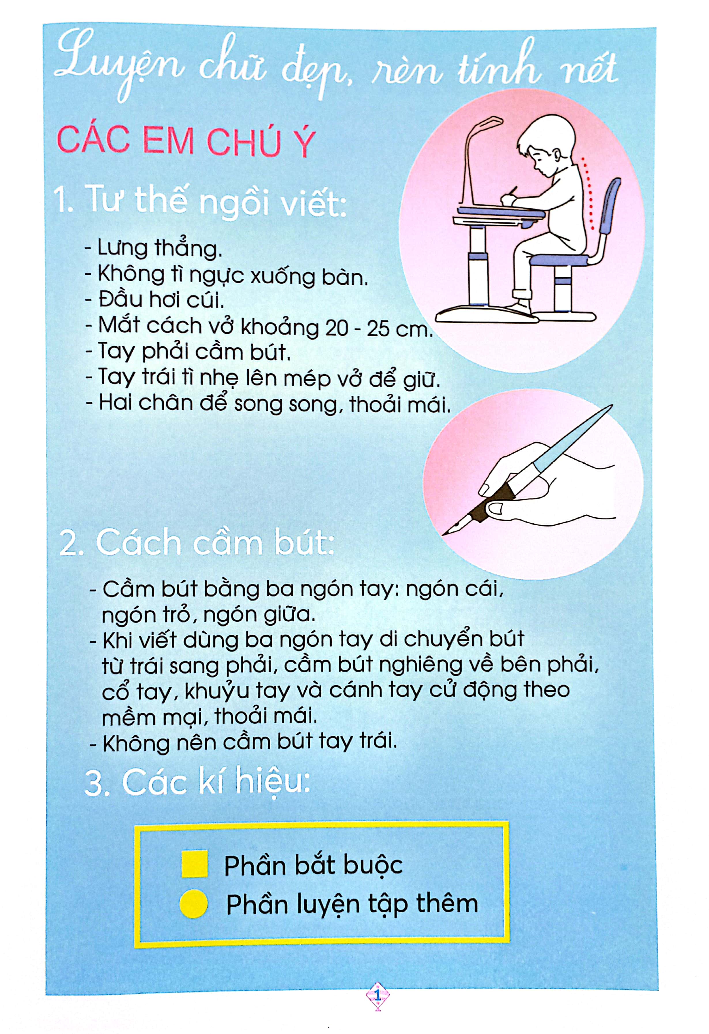vở ô ly luyện viết 1 - chữ cỡ nhỏ (cánh diều) - Ảnh 3
