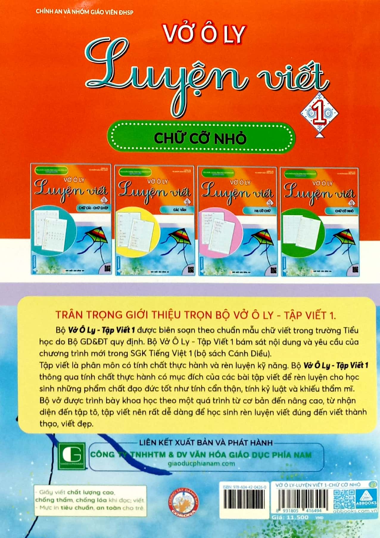 vở ô ly luyện viết 1 - chữ cỡ nhỏ (cánh diều) - Ảnh 6