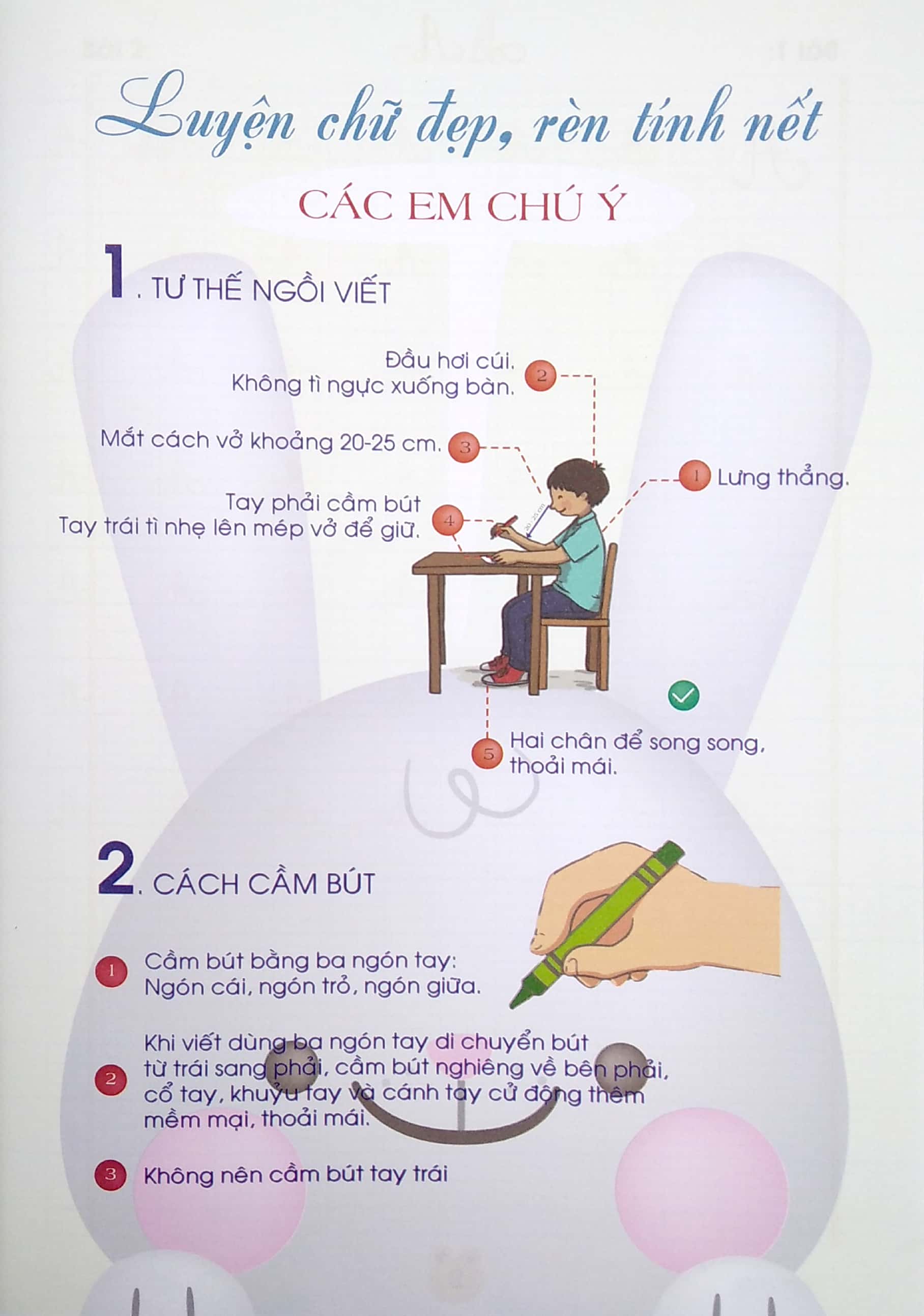vở ô ly tập tô chữ - chữ cái viết hoa (dành cho bé chuẩn bị vào lớp 1) - Ảnh 3