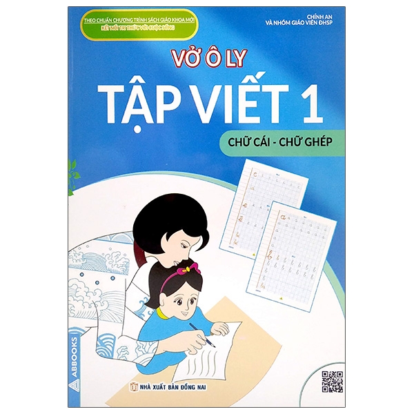 vở ô ly tập viết 1 - chữ cái - chữ ghép