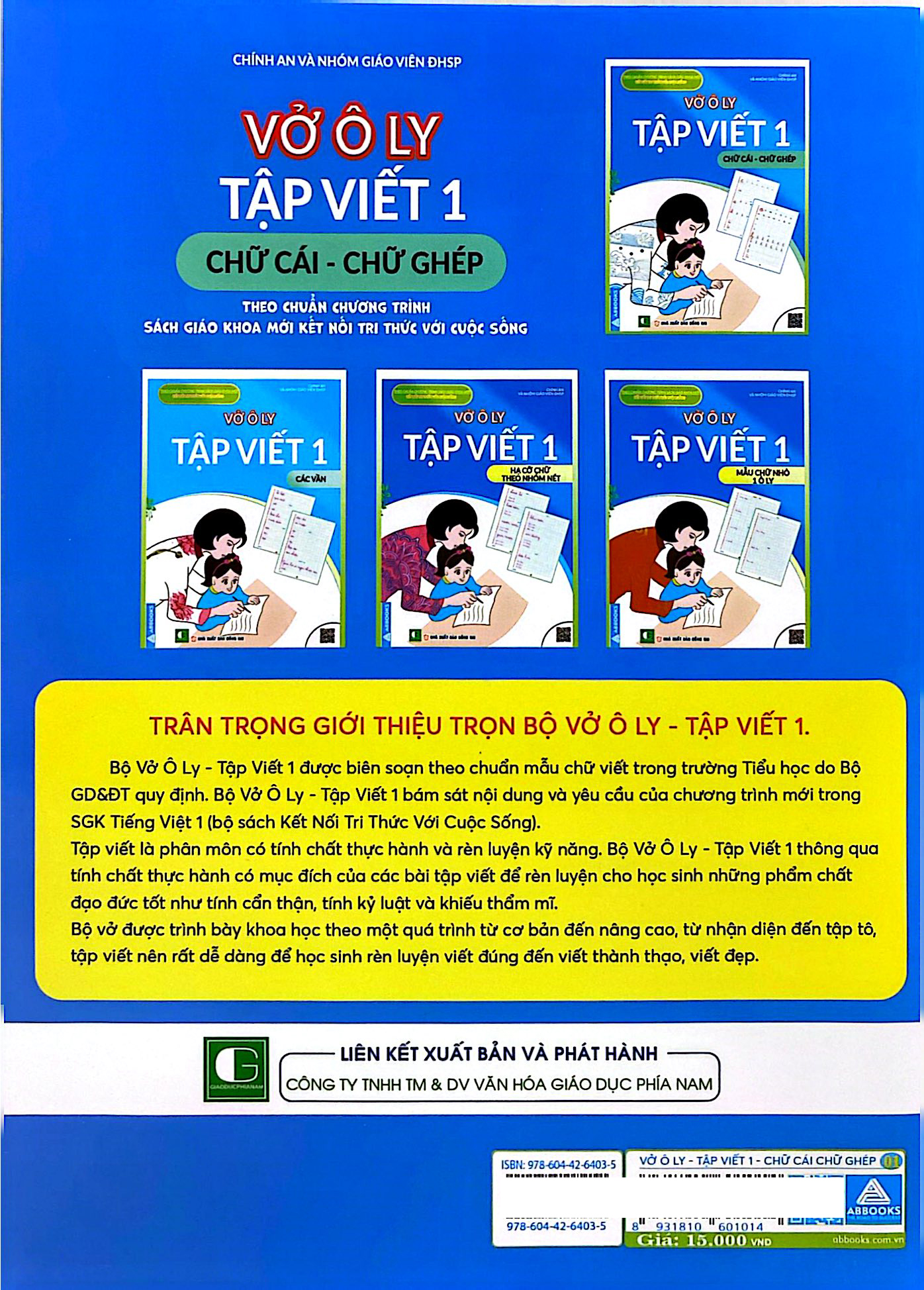Vở Ô Ly Tập Viết 1 - Chữ Cái-Chữ Ghép (Theo Chuẩn Chương Trình Sách Giáo Khoa Mới Kết Nối Tri Thức Với Cuộc Sống) - Ảnh 6