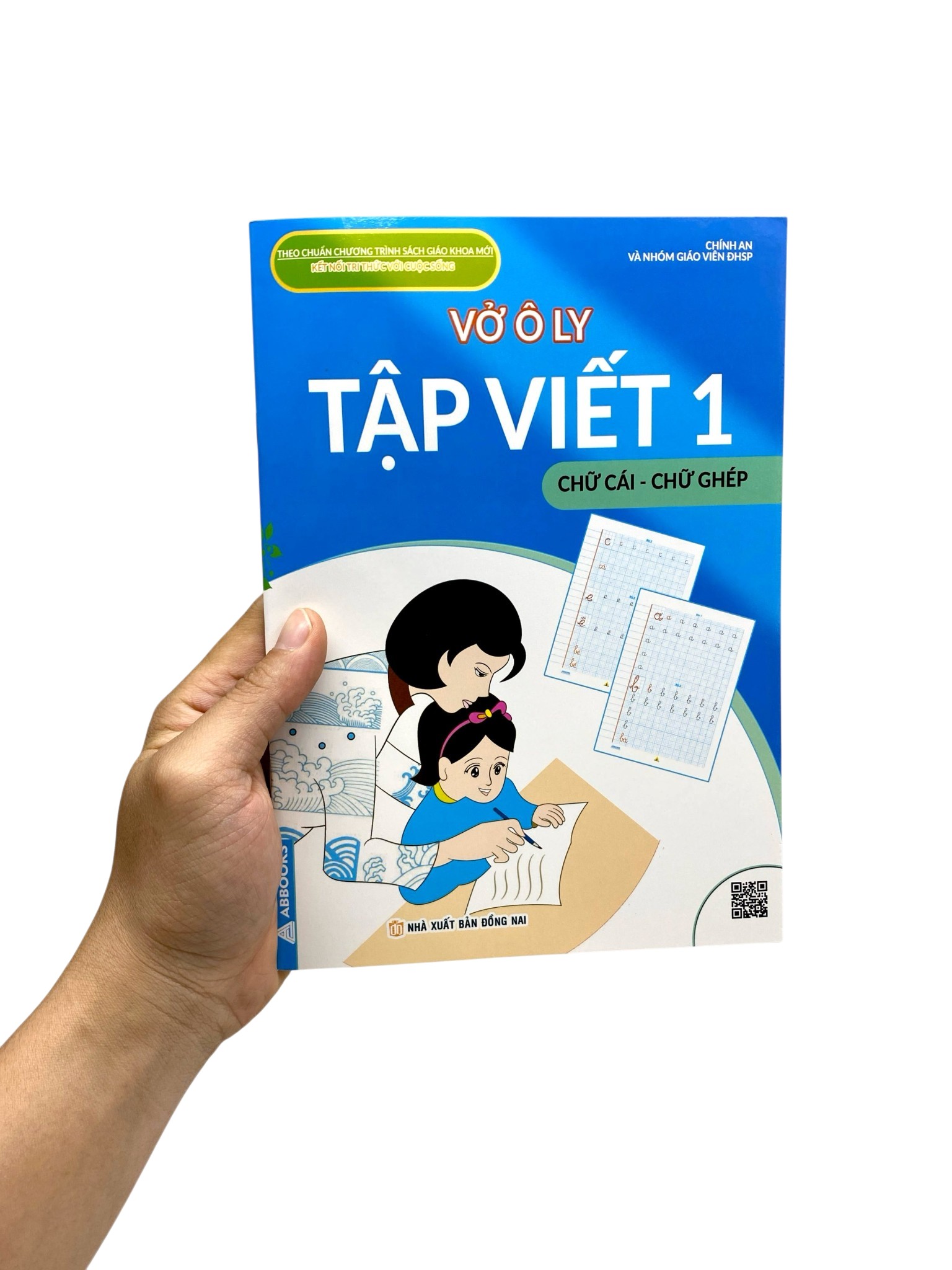 Vở Ô Ly Tập Viết 1 - Chữ Cái-Chữ Ghép (Theo Chuẩn Chương Trình Sách Giáo Khoa Mới Kết Nối Tri Thức Với Cuộc Sống) - Ảnh 7