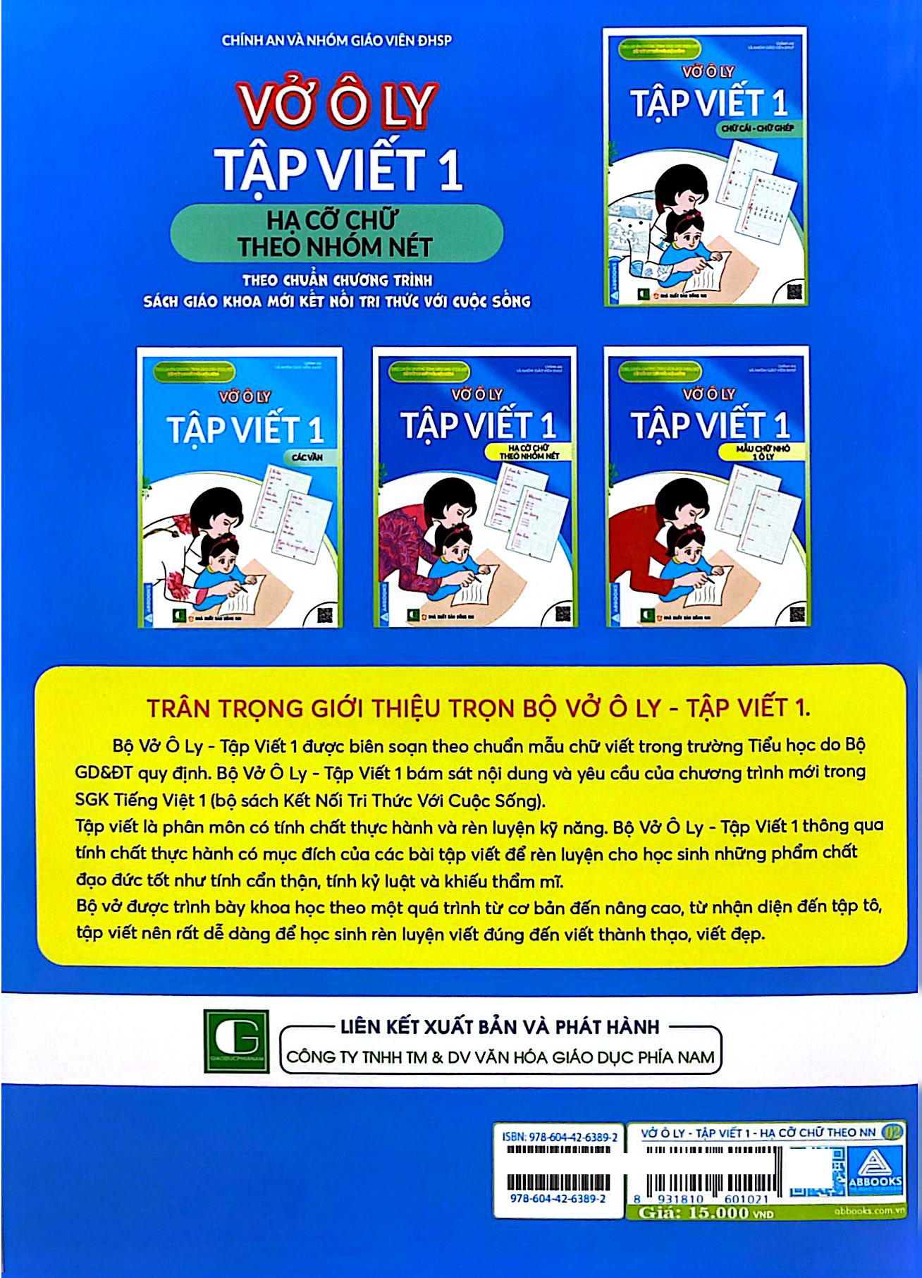 Vở Ô Ly Tập Viết 1 - Hạ Cỡ Chữ Theo Nhóm Nét (Theo Chuẩn Chương Trình Sách Giáo Khoa Mới Kết Nối Tri Thức Với Cuộc Sống) - Ảnh 6