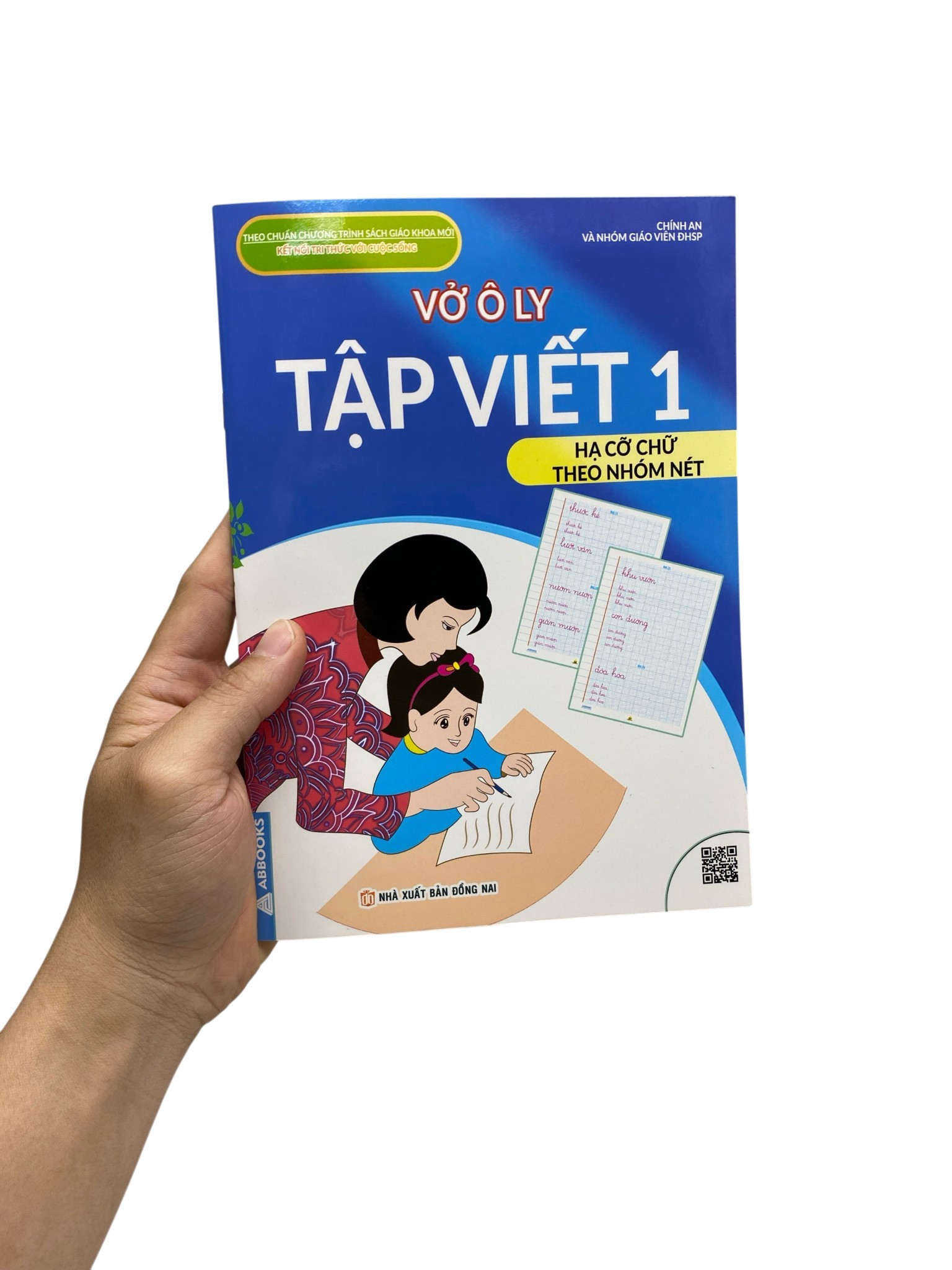 Vở Ô Ly Tập Viết 1 - Hạ Cỡ Chữ Theo Nhóm Nét (Theo Chuẩn Chương Trình Sách Giáo Khoa Mới Kết Nối Tri Thức Với Cuộc Sống) - Ảnh 7