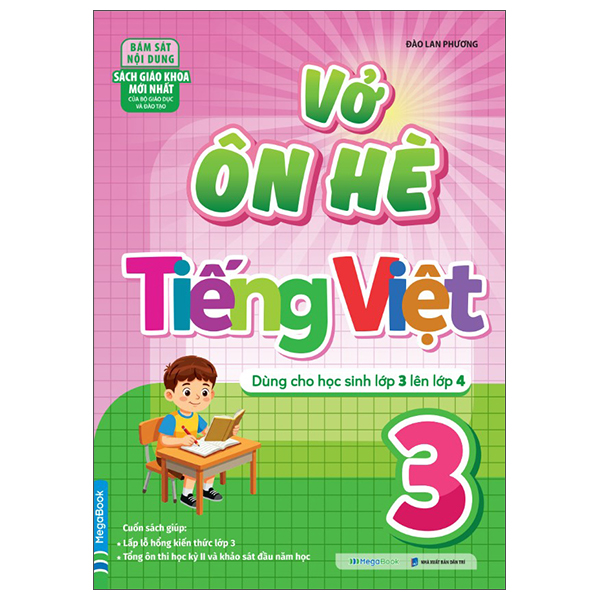 Vở Ôn Hè Tiếng Việt 1 - Dùng Cho Học Sinh Lớp 1 Lên Lớp 2 - Ảnh 13