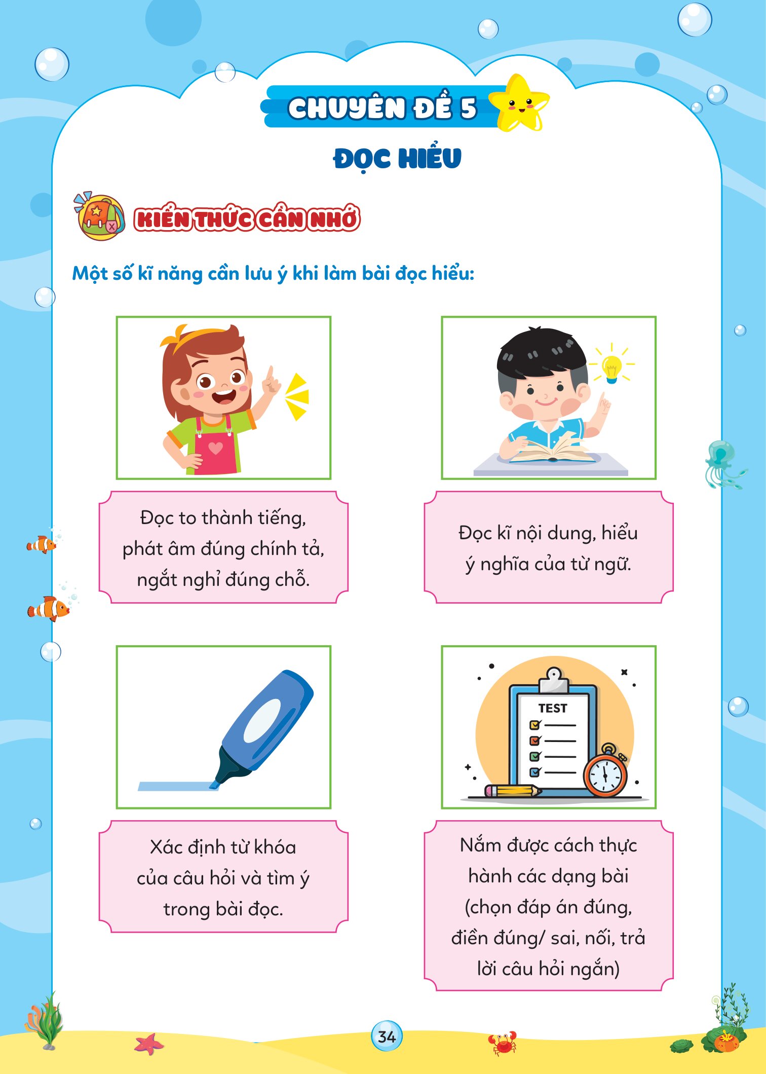 Vở Ôn Hè Tiếng Việt 1 - Dùng Cho Học Sinh Lớp 1 Lên Lớp 2 - Ảnh 7