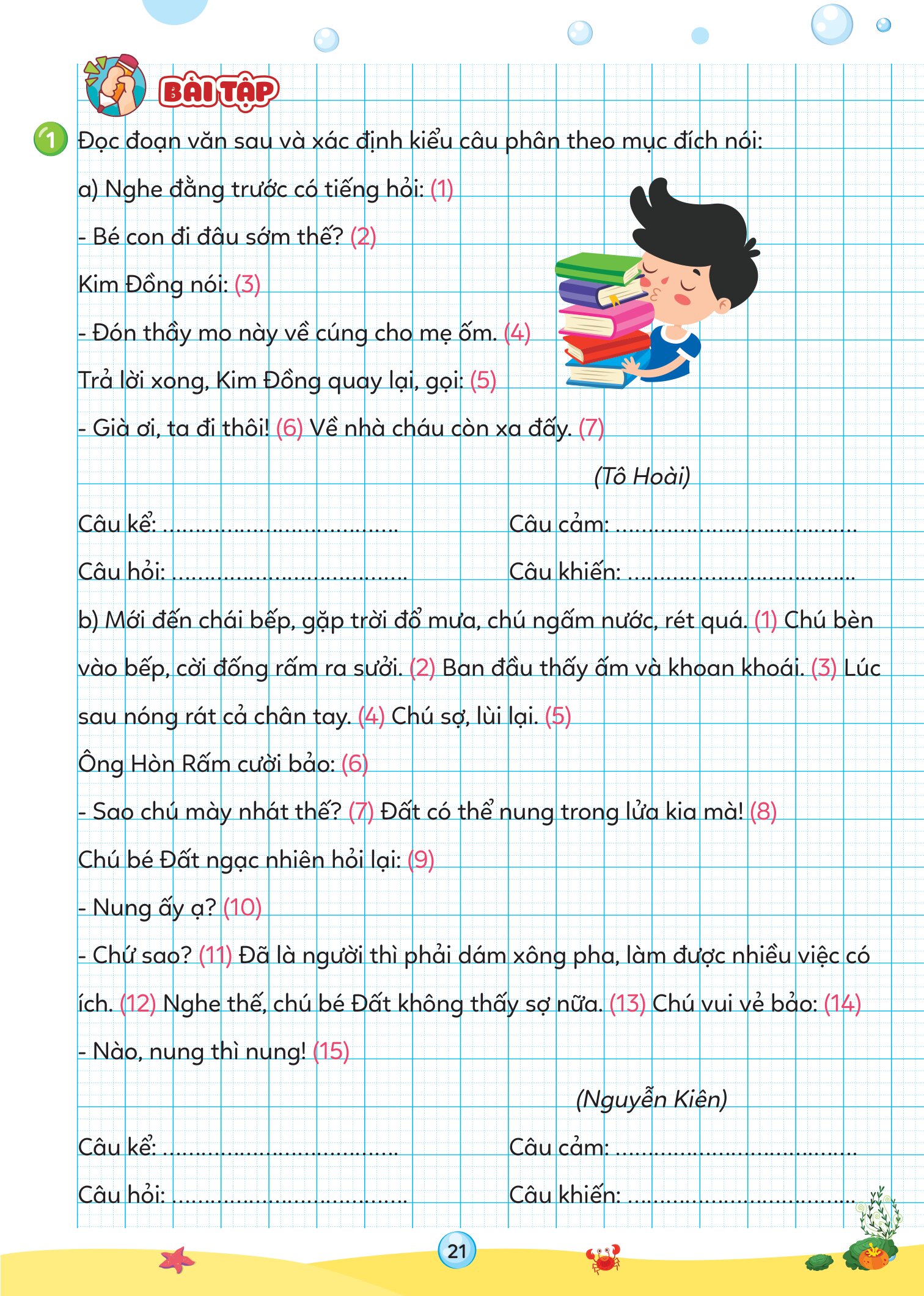 Vở Ôn Hè Tiếng Việt 4 - Dành Cho Học Sinh Lớp 4 Lên Lớp 5 - Ảnh 5