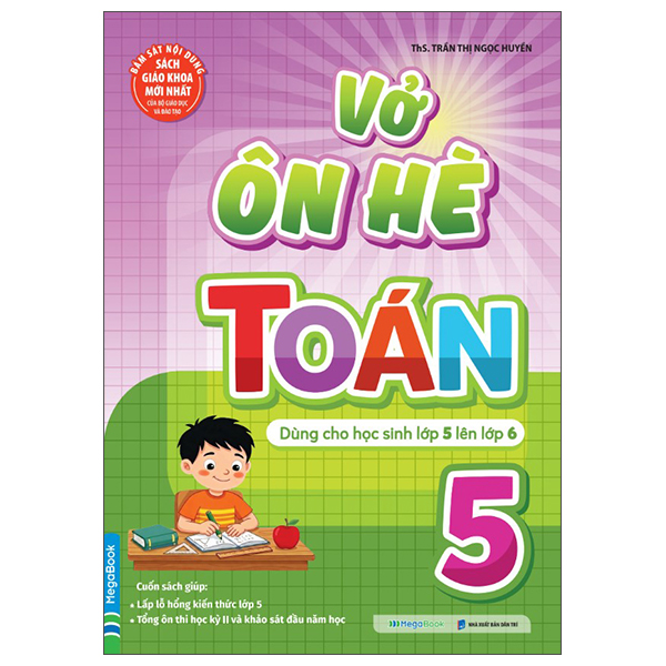 Vở Ôn Hè Toán 2 - Dành Cho Học Sinh Lớp 2 Lên Lớp 3 - Ảnh 19