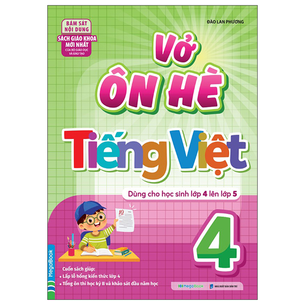 Vở Ôn Hè Toán Lớp 1 - Dành Cho Học Sinh Lớp 1 Lên Lớp 2 - Ảnh 17