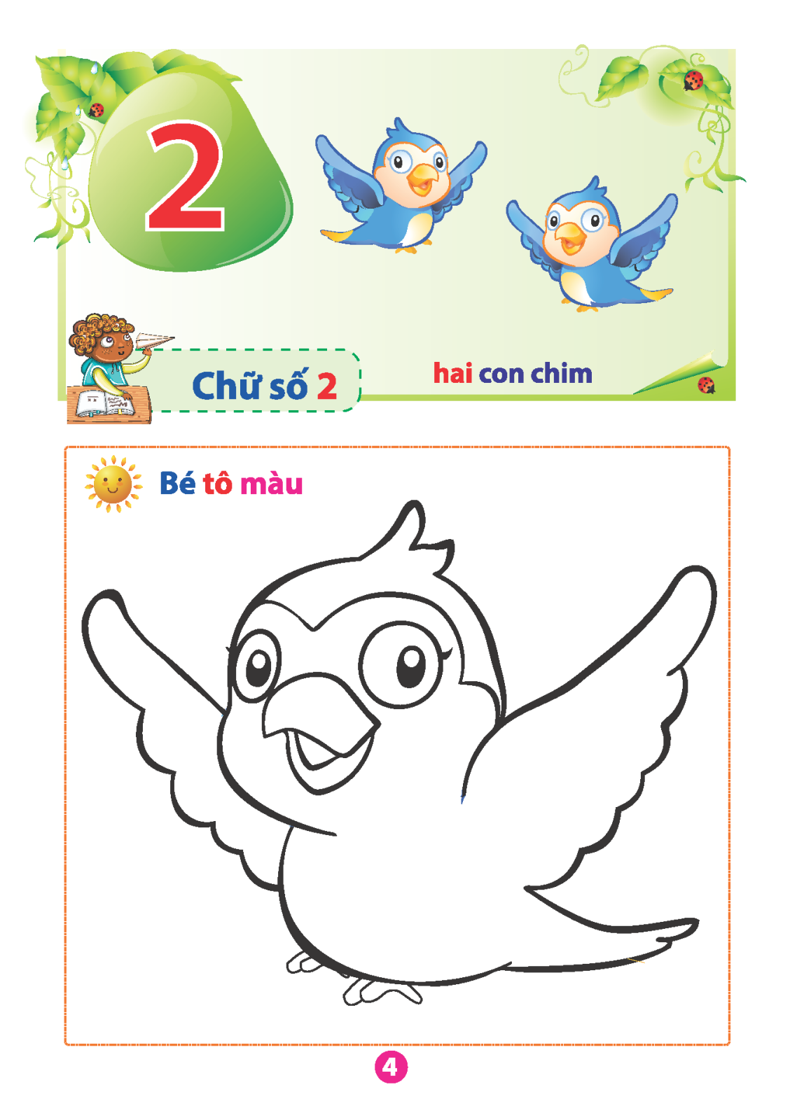 vở tập tô chữ số (dành cho bé từ 5 - 6 tuổi) (tái bản) - Ảnh 5