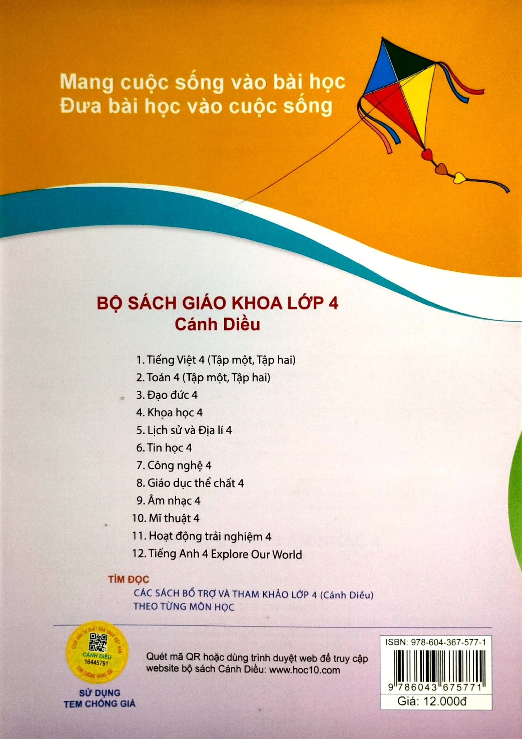 vở thực hành âm nhạc 4 (cánh diều) (chuẩn) - Ảnh 6
